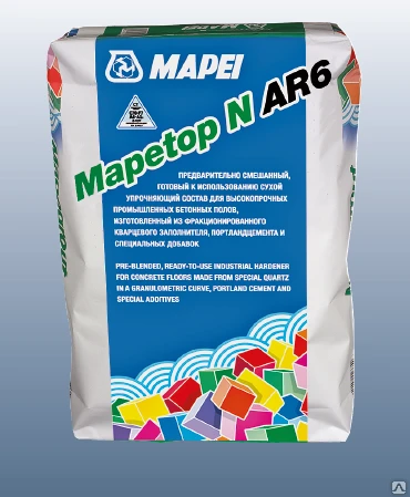 Фото Бетонный пол MAPETOP N, AR 6 Green, зеленый 25кг