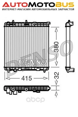 Фото Радиатор системы охлаждения акпп citroen с3 1.4i 02 Denso DRM07011