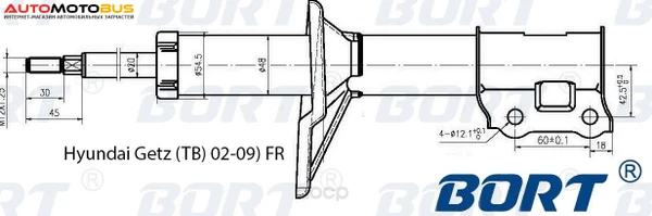 Фото Амортизатор подвески BORT G22048018R