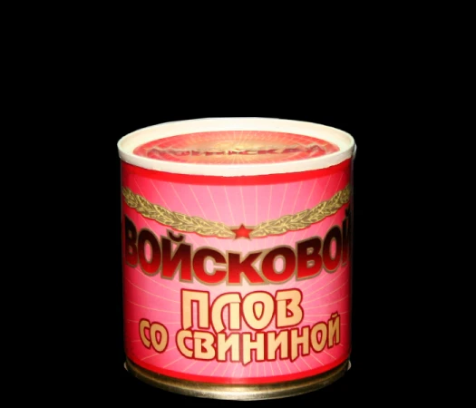 Фото Плов со свининой оптом "Войсковой" (250 гр.)