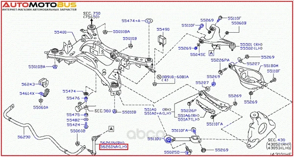 Фото Стойка стабилизатора NISSAN 54668EG03B