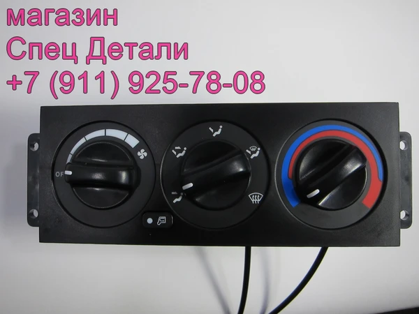 Фото Daewoo Ultra Novus Блок управления климатической установкой 3895800020BK