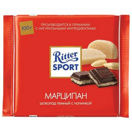 Фото Шоколад RITTER SPORT "Марципан"