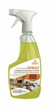 Фото Universal Spray. Универсальное моющее и чистящее средство