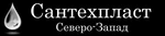 фото Муфты разборные полипропиленовые с наружной резьбой D 20-75