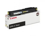 фото Тонер-картридж Canon C-EXV8 / GPR-11 жёлтый