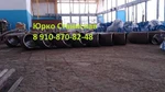 фото Изготавливаем и поставляем Отвод ОКШС 90град.-530[14К60]-7,5-0,6-УХЛ ГазТУ 102-488/1-05. Отвод ОКШ 45град.-1020[16 К60] -7,5-0,6-У Газ ТУ 102-488/1-05 Отвод стальной гнутый ОГ 2-57 426 [12К42] -5,4 - 0,75 - 5 DN - 1750/1750 - У