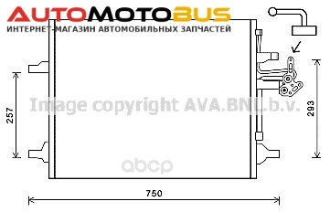 Фото Pадиатор кондиционера с осушителем Volvo XC60 08 Ava VO5166D