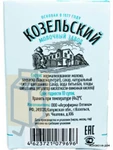 Фото №3 Иммуноцея "Разные полезности" шиповник 2,5% 450г пюр-пак (г. Козельск, Россия)