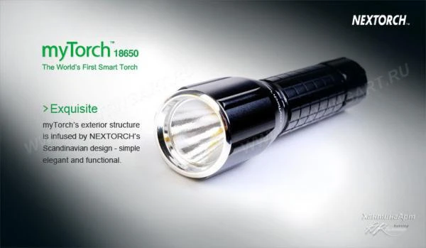 Фото Фонари NexTorch myTorch, светодиодный серия S Варианты myTorch 18650