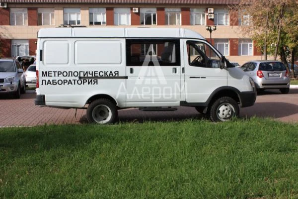 Фото Передвижная метрологическая лаборатория