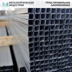 фото Труба алюминиевая профильная 50х50х (1,5-4) мм АД31Т1