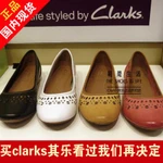 фото Туфли Clarks 26108109 15 Henderson Hot26108050 26108048