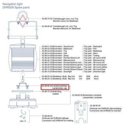 Фото DHR Патрон для лампы DHR 55.99.65.00 15d для навигационных огней DHR55N