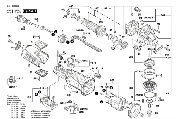 Фото Bosch Professional СЕТЕВОЙ КАБЕЛЬ&#160;EU 4,15m 2 x 1,0mm H07 RN-F болгарки Bosch GWS 19-150 CI (рис.805)