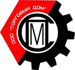 фото Ящик