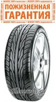 фото Maxxis MA-Z4S Victra 235/40 R18 95W