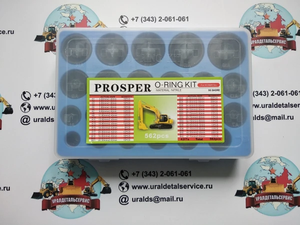 Фото Набор О-колец Proster O-ring Kit Komatsu