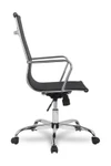 Фото №3 Кресло REALCHAIR COLLEGE H-966F-1/Black