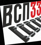 фото Пoдкладкка СД50 (6,5кг) бy