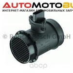 фото Датчик автомобильный Bosch 0280217523