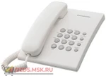 фото Panasonic KX-TS2350RUW — (цвет белый): Проводной телефон