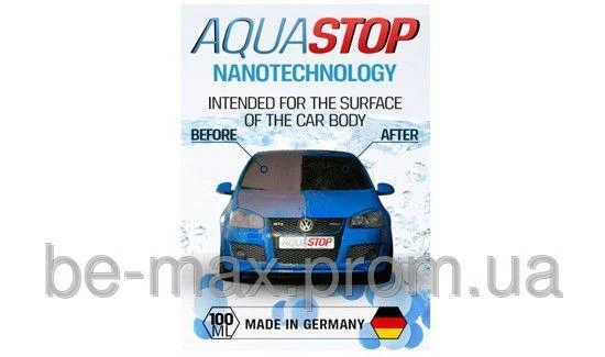 Фото AQUASTOP - наносредство для защиты автомобиля.Цена производителя. Фирменный магазин.