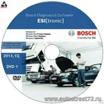 Фото №7 ПРОГРАММНОЕ ОБЕСПЕЧЕНИЕ BOSCH ESITRONIC TRUCK НА 12 МЕСЯЦЕВ