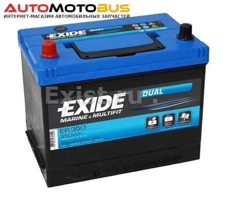 Фото Exide ER350