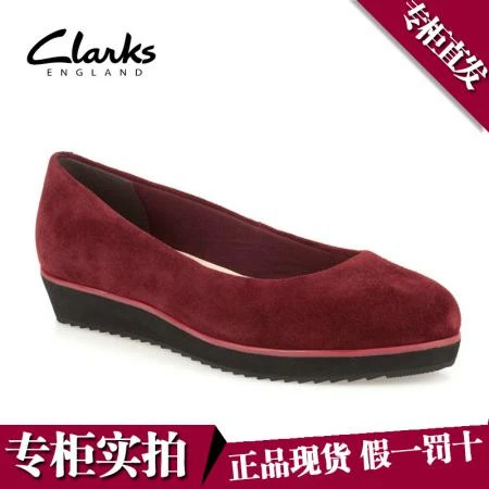 Фото Туфли Clarks 26101003 Compass Zone