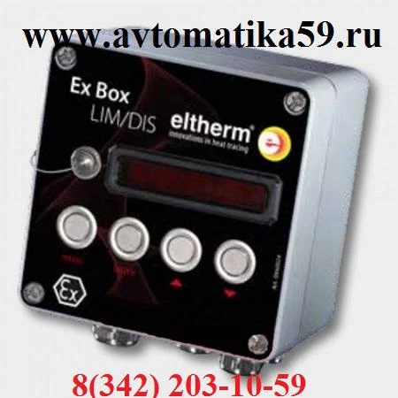 Фото Ex-Box LIM/LED Ограничитель для взрывоопасных зон