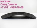 Фото №3 Hyundai HD Накладка тормозная задняя R1 B208мм скос HL0017