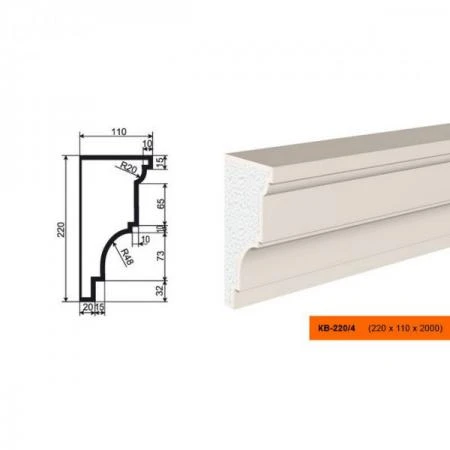 Фото Карниз КВ - 220/4 (КС-107)