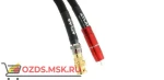 фото Atlas Mavros Ultra 0.75 м разъём RCA: Цифровой кабель