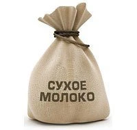 Фото Сухое цельное молоко (СЦМ) 26% ГОСТ Беларусь