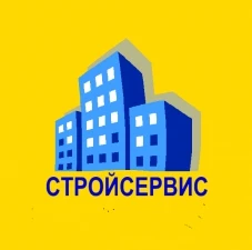 Фото Ремонтно-строительная организация «Строй Сервис»