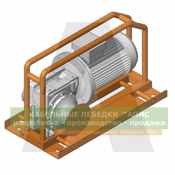 Фото Лебёдка кабельная тяговая ЛКТ-193-1000 М2 ™АПИС