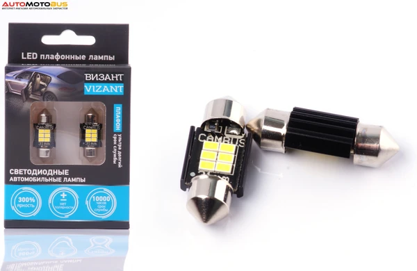 Фото Светодиодные плафонные лампы с обманкой Vizant 31mm, Festoon/C5W/211 600lm 5000k (B343)