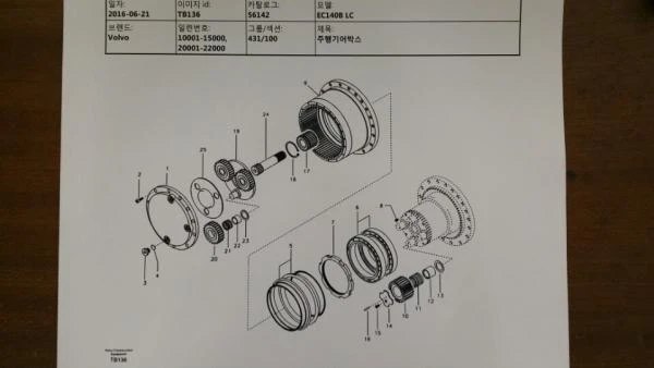 Фото Запчасти на VOLVO EC140BLC