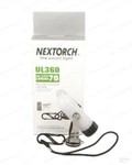 фото Фонарь кемпинговый NexTorch светодиод Cree XP-G2 R5