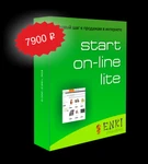 фото Start OnLine Lite