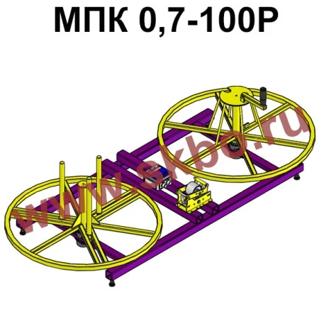 Фото Станок для перемотки кабеля ручной МПК Р