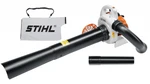 фото Пылесос садовый измельчитель STIHL аренда - Челябинск