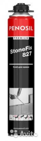 Фото Клей для камня Penosil Premium StoneFix 827