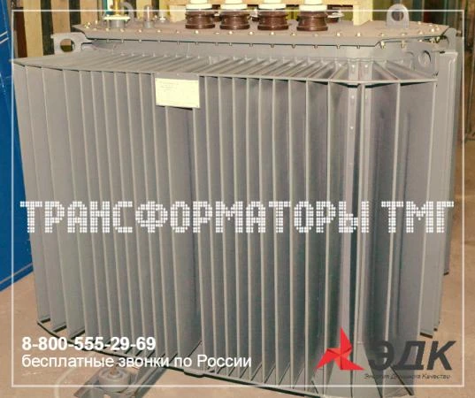 Фото Трансформаторы трехфазные масляные ТМ,ТМГ 1250/6-10