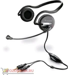 фото Plantronics PL-A345 Audio 345: Мультимедийная стерео гарнитура