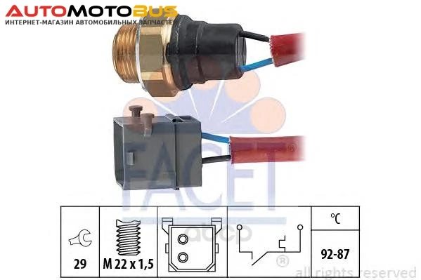 Фото Датчик автомобильный Facet 75144