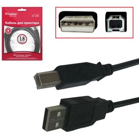 Фото Кабель USB 2.0 AM-BM, 1,8 м, BELSIS, для подключения принтеров, МФУ и периферии