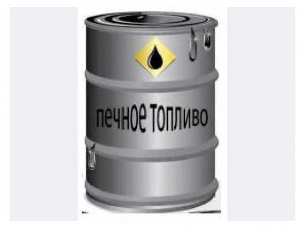 Фото Продаю печное топливо нефтехимическое