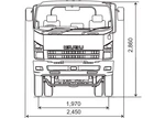 Фото №5 Манипулятор ISUZU CYZ52T-514, стрела 11 тонн, борт 20 тонн